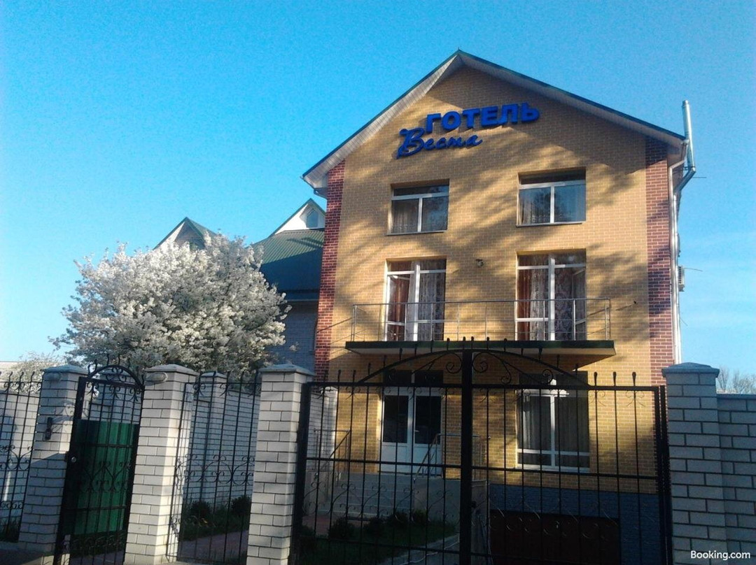 Hotel Vesta主图