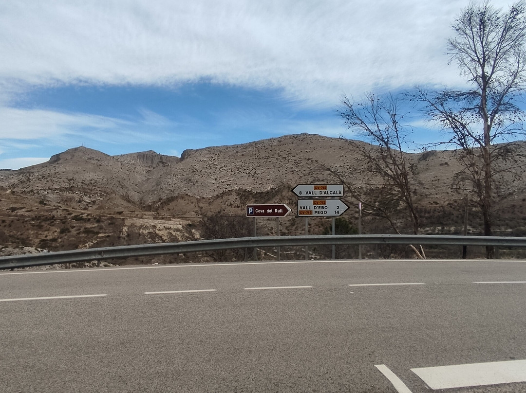 Mardenit Hotel Boutique主图