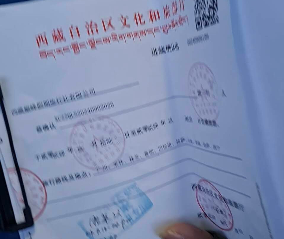 拉萨火车站-堆龙德庆县必去景点