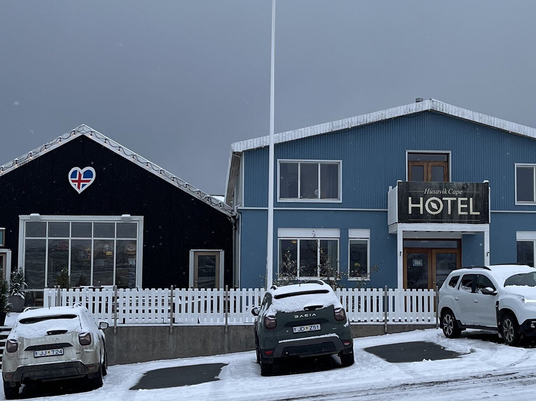 Husavik Cape Hotel主图