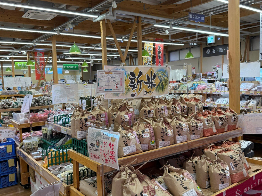 Direct Market Yottette Hannan-阪南市必去景点