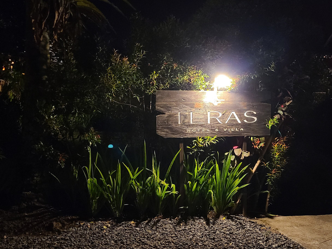 Teras Hotel Ijen Banyuwangi主图