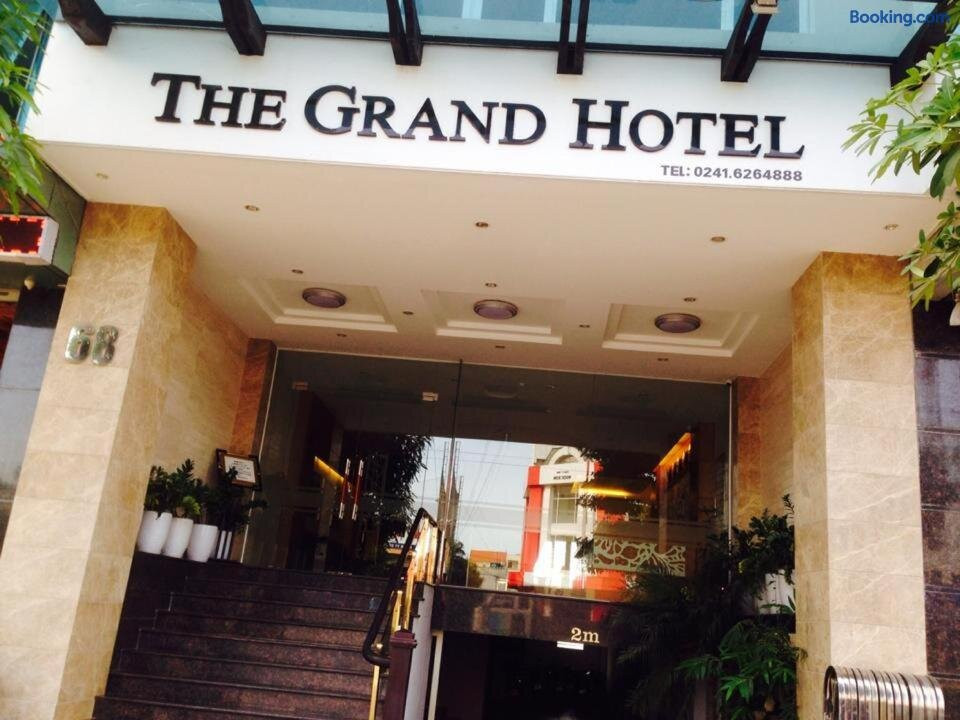 格兰德酒店