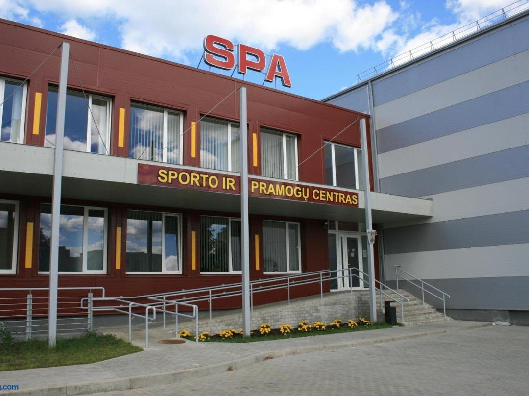 Ignalinos Sporto ir pramogų Centras