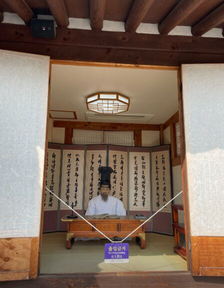 Saraon Story Village-军威郡必去景点