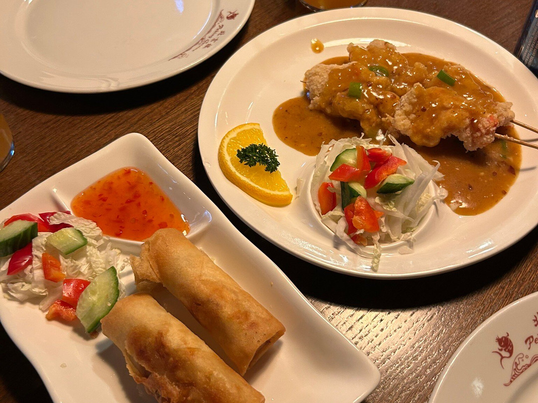 Beijing Cuisine Sandnes