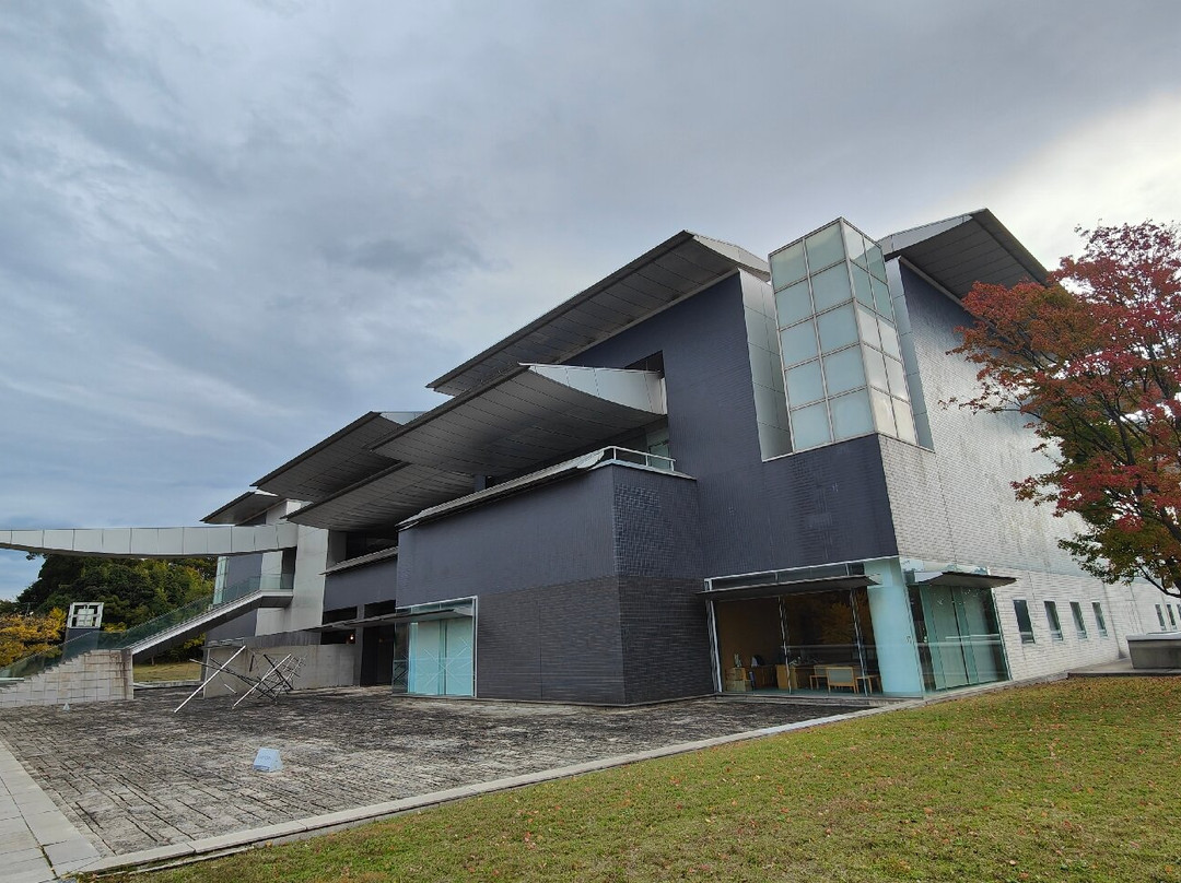 The Museum of Modern Art, Wakayama-和歌山市必去景点