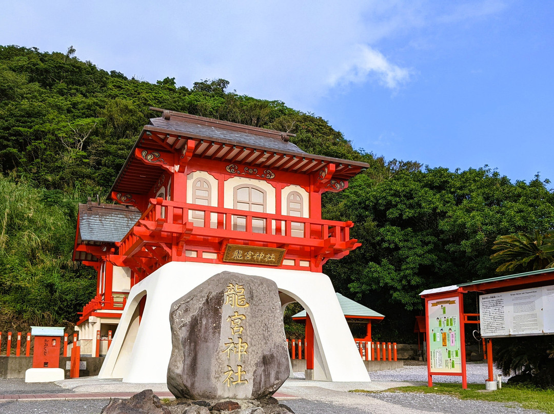 Ryugu Shrine-指宿市必去景点