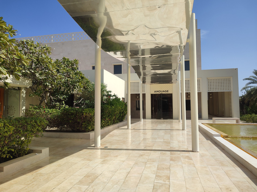 Amouage Manufacture And Visitor's Centre-锡卜必去景点