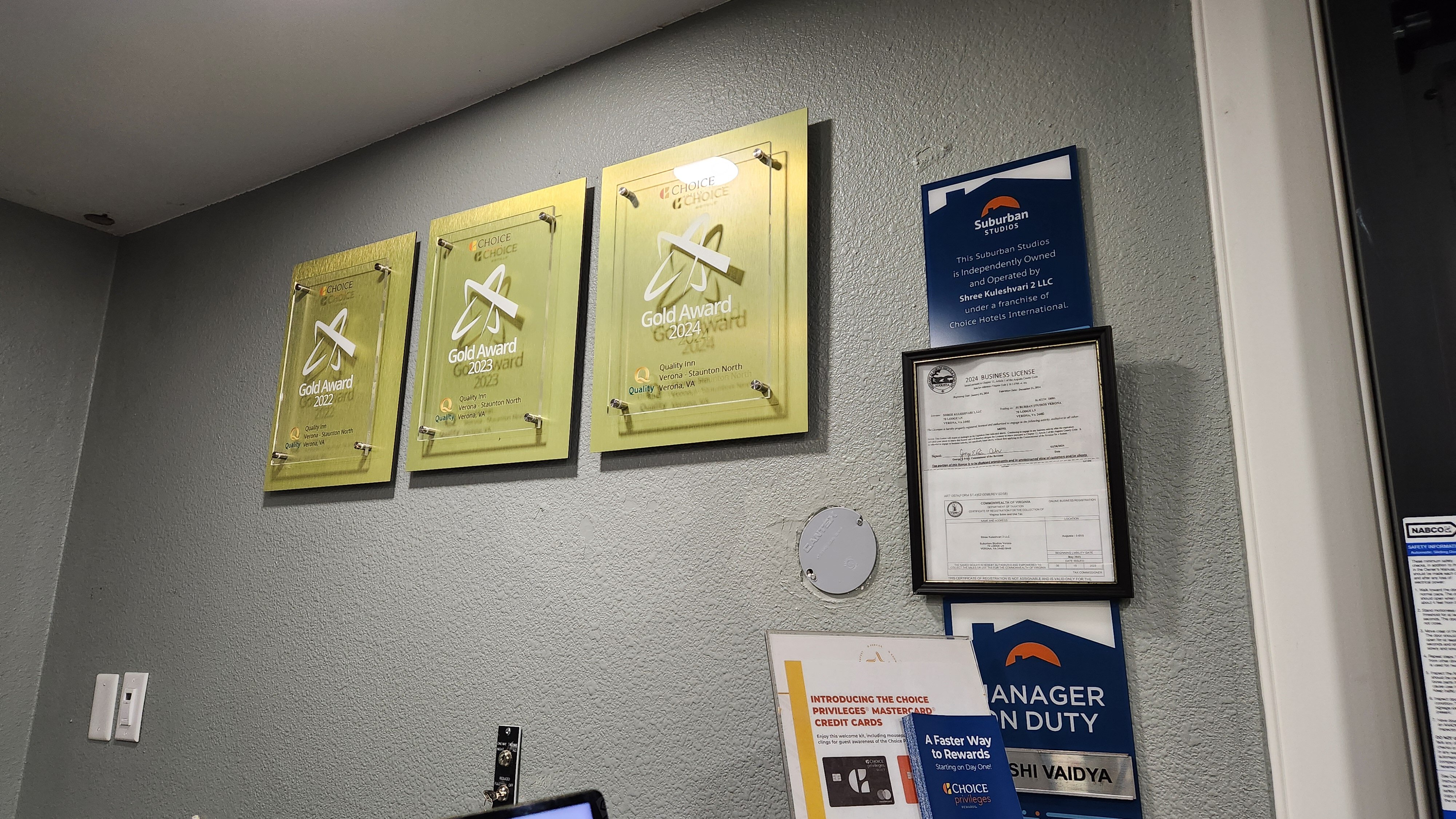 Quality Inn Verona - Staunton North-浴室