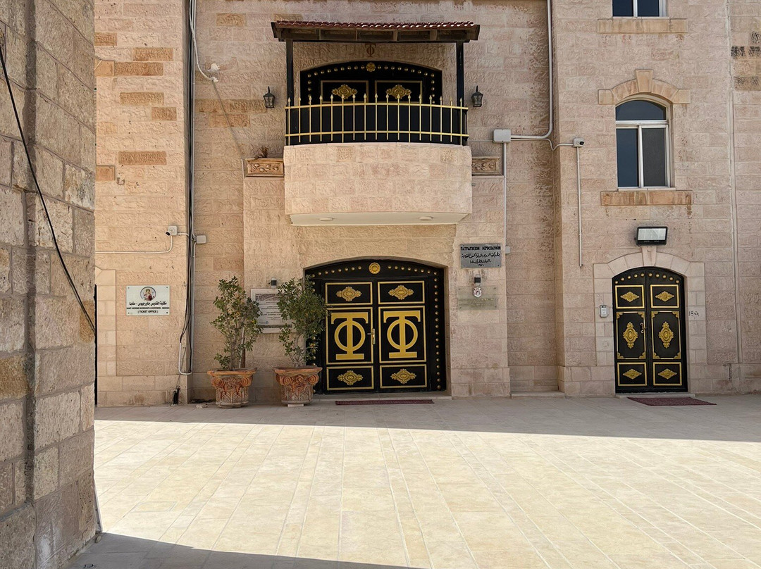 St. George's Church-米底巴必去景点