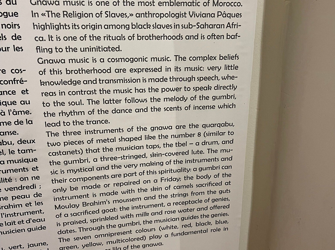 Museum Of Music Mouassine-马拉喀什必去景点