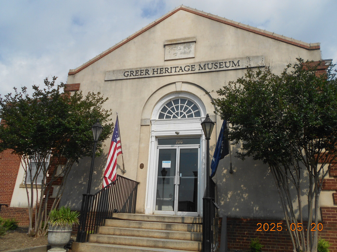 Greer Heritage Museum-Greer必去景点