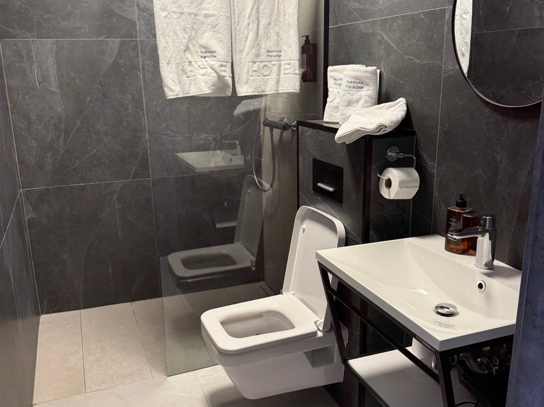 Aparthotel PARADISE Dziwnowek主图