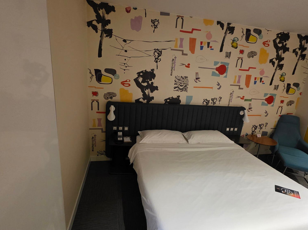 ibis Styles Ulaanbaatar Polaris Hotel主图
