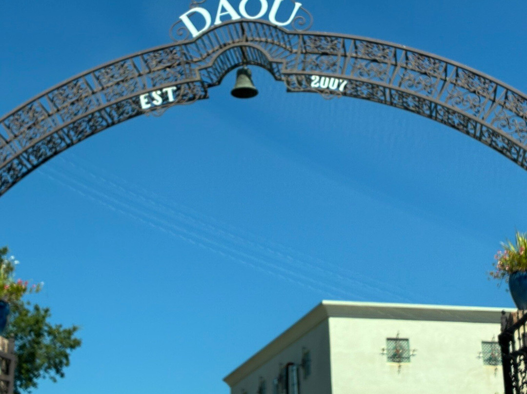 DAOU Vineyards-帕索罗布尔斯必去景点