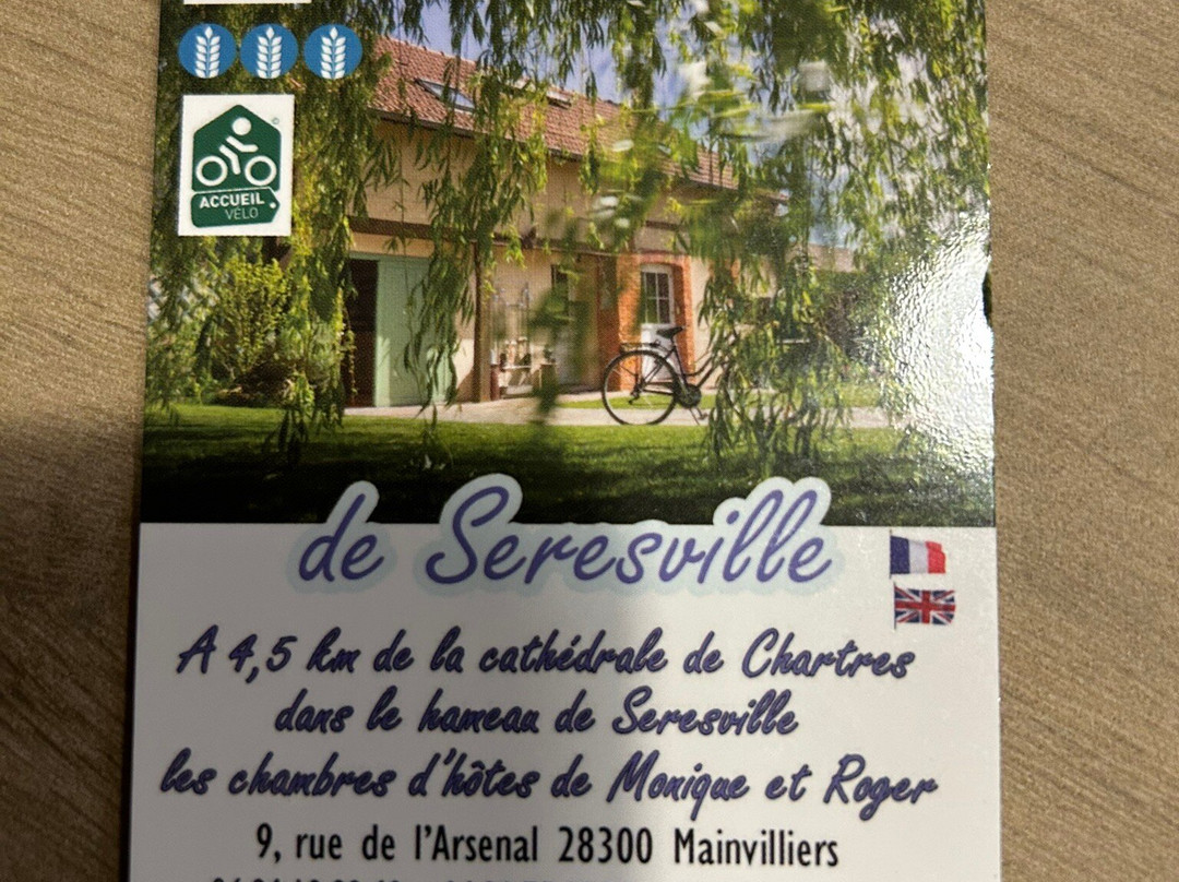 Chambres d'hôtes de Seresville主图