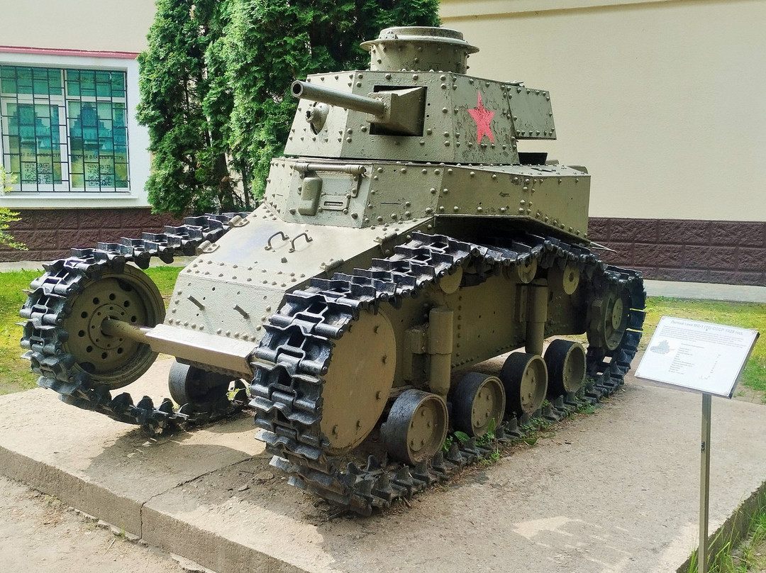 The Memorial Complex Rubezh Slavy-Snegiri必去景点