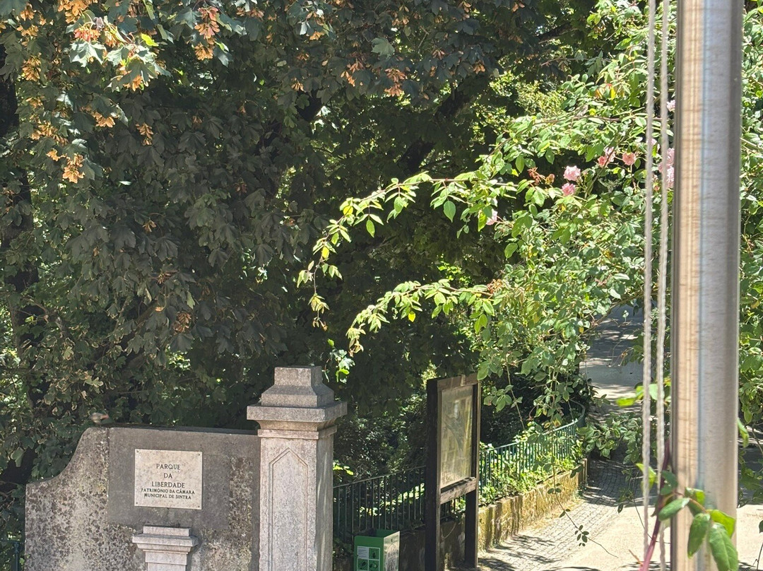 Liberdade Park-辛特拉必去景点