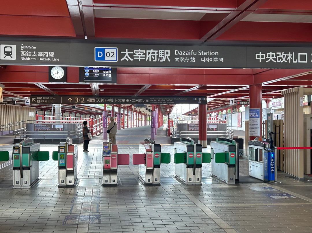 Dazaifu Monzen Machi-太宰府市必去景点