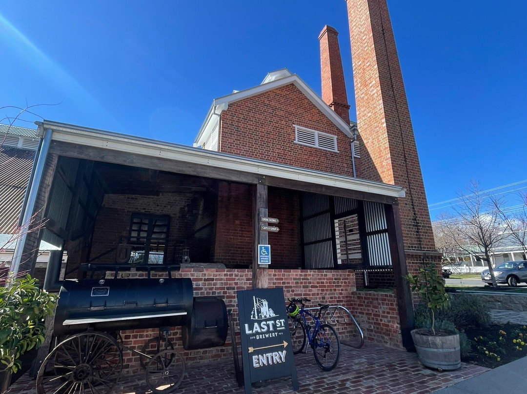 Last St Brewery-比奇沃思必去景点