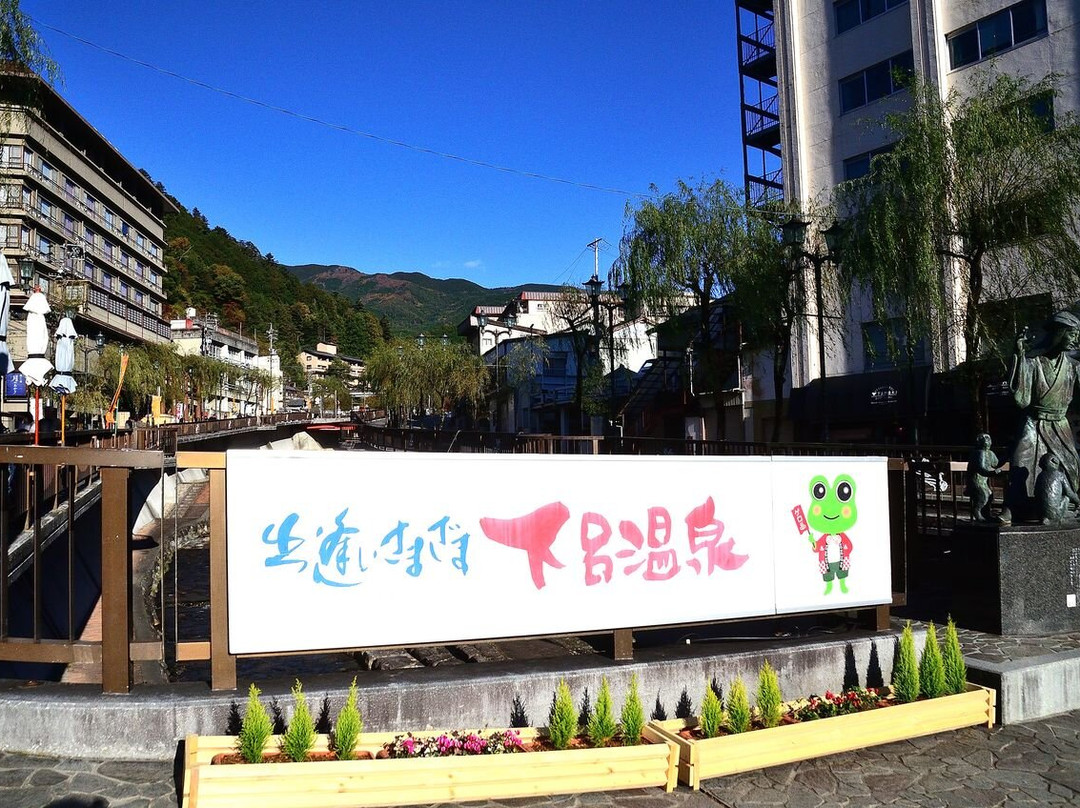 下吕温泉-下吕市必去景点