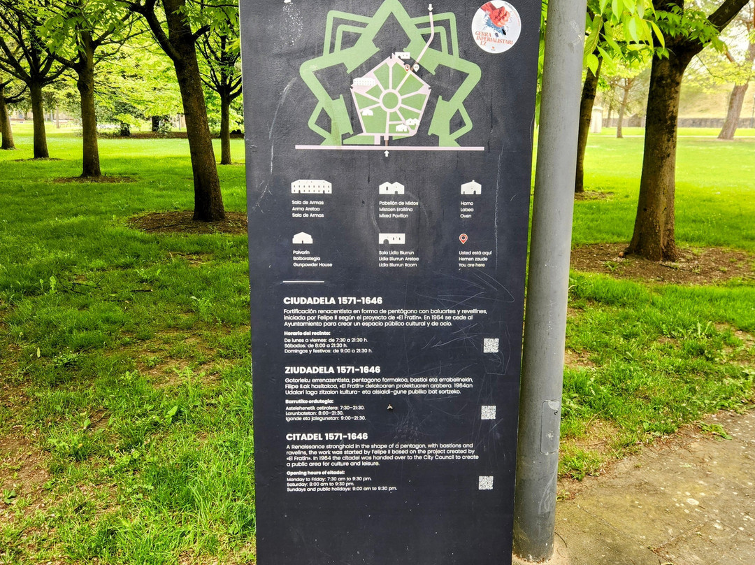 Ciudadela de Pamplona-潘普洛纳必去景点