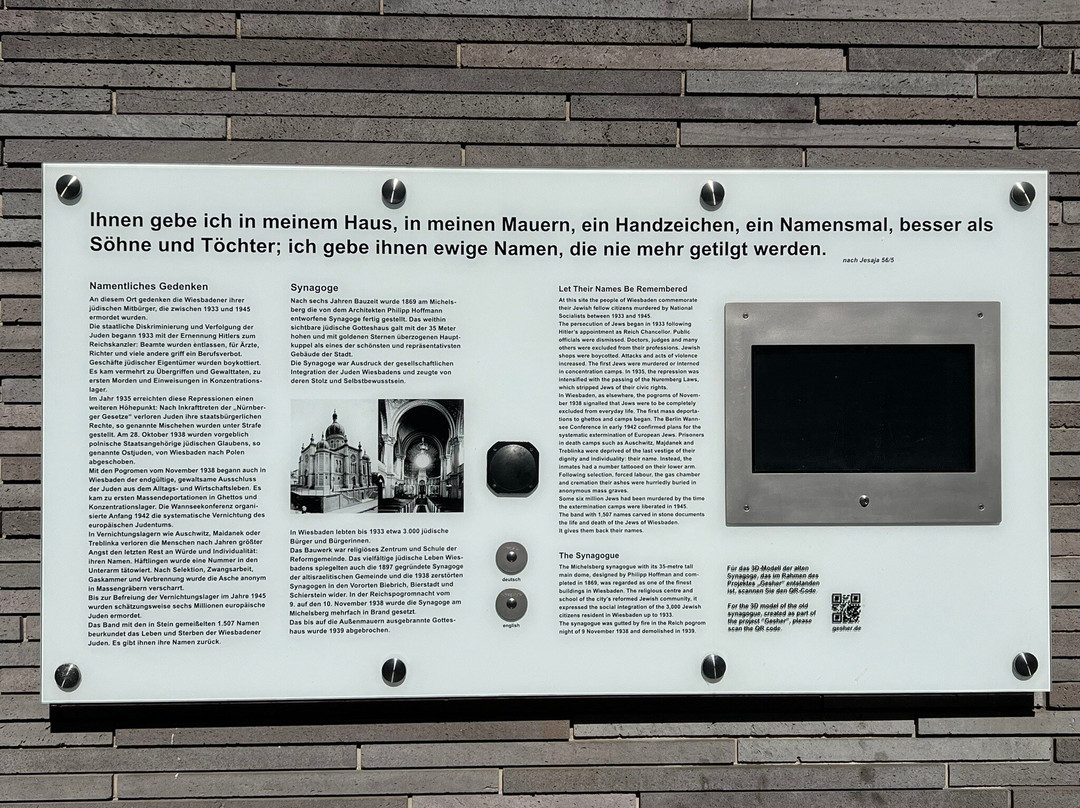 Holocaust Memorial-威斯巴登必去景点