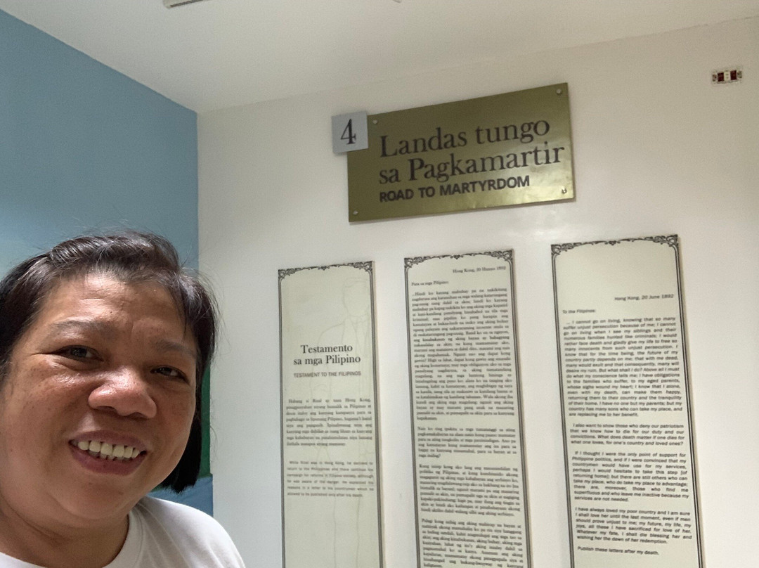 The Rizal Shrine-达皮丹市必去景点