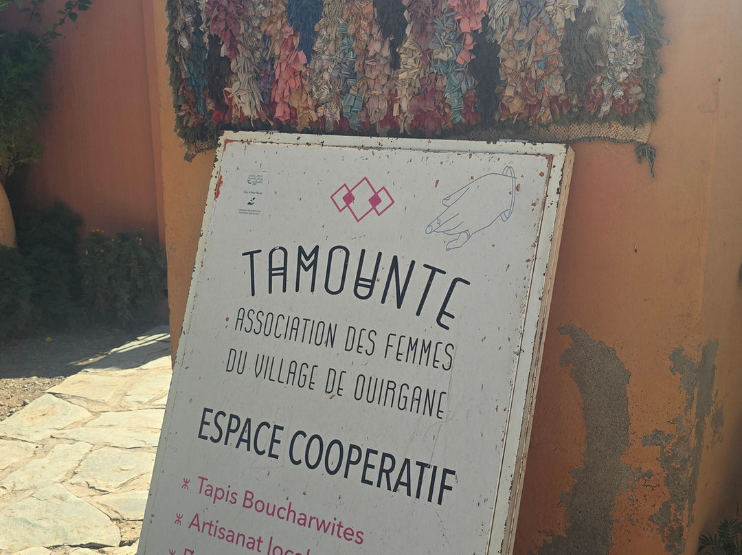 Berbere Atlas Experience-奥伊俄贞必去景点