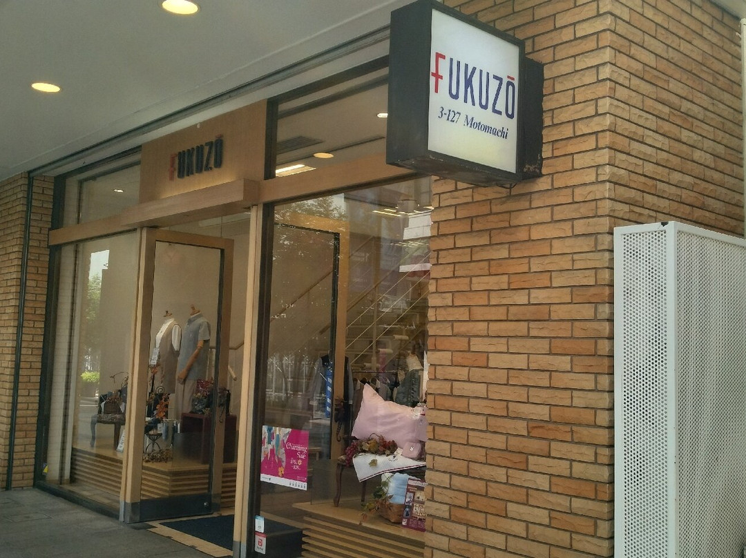 Yokohama Motomachi Shopping Street-横滨市必去景点