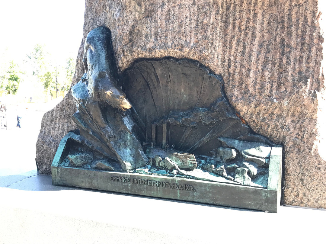 Monument S.O. Makarov-喀琅施塔得必去景点