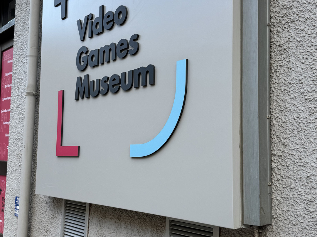 Video Games Museum-伊拉克利翁必去景点