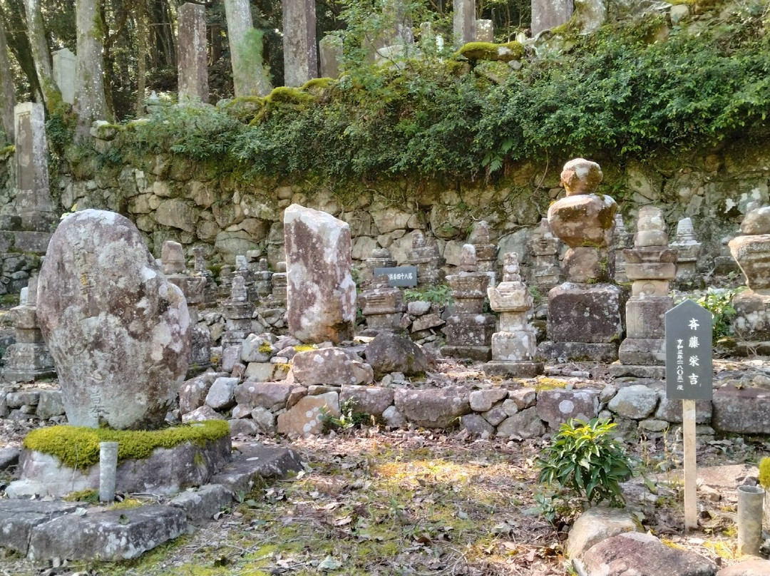 Taineiji Temple-长门市必去景点
