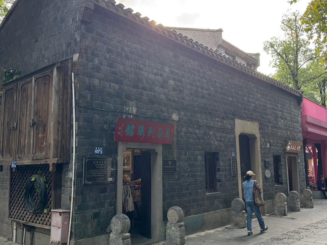 昙华林-武汉市必去景点