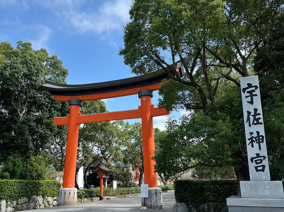 Usajingu Shrine-宇佐市必去景点