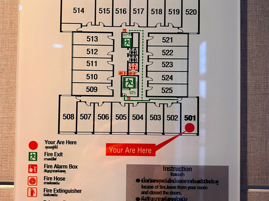 Hyatt Place Bangkok Sukhumvit 1主图