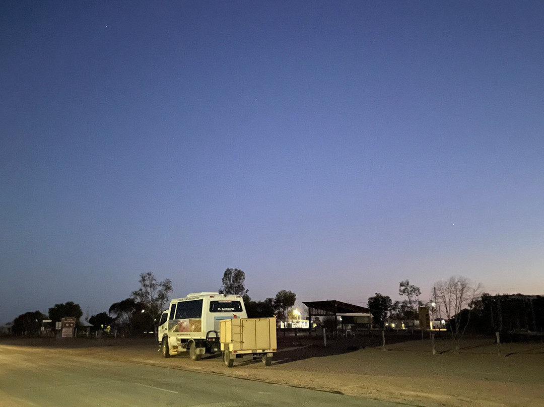 Gekko Safari - Outback Tours-Belair必去景点