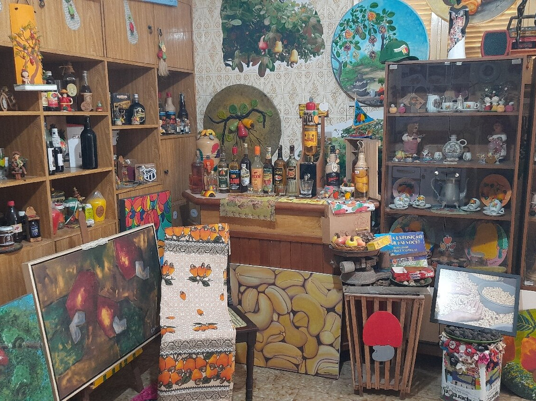 Museu do Caju-Caucaia必去景点