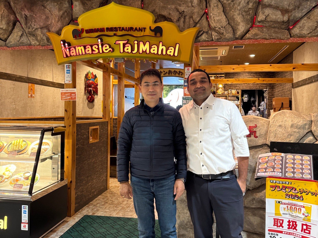 Namaste Tajmahal Youmetown Otake