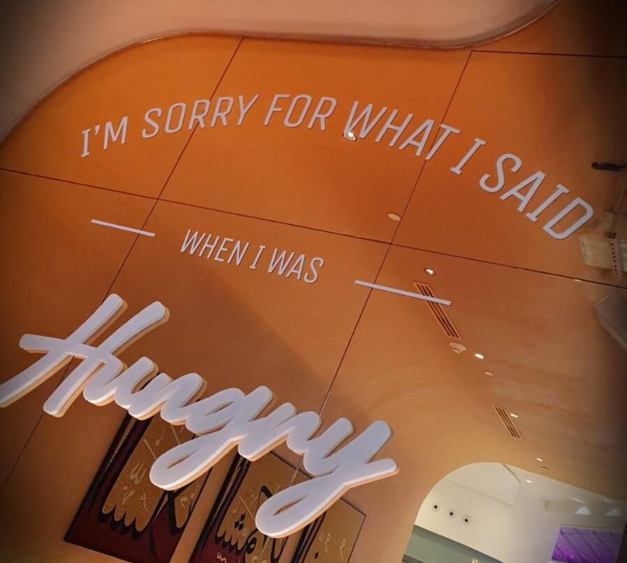 Riyadh Park Mall-利雅德必去景点