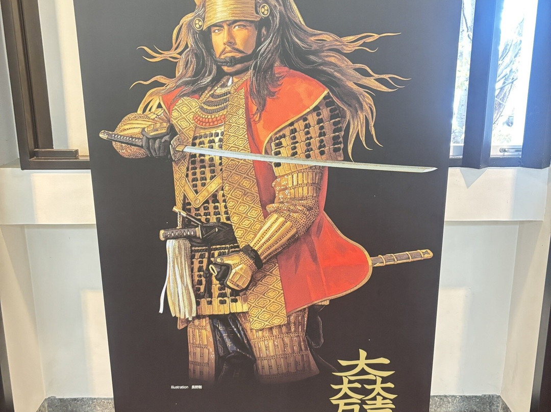 Ogaki Castle-大垣市必去景点