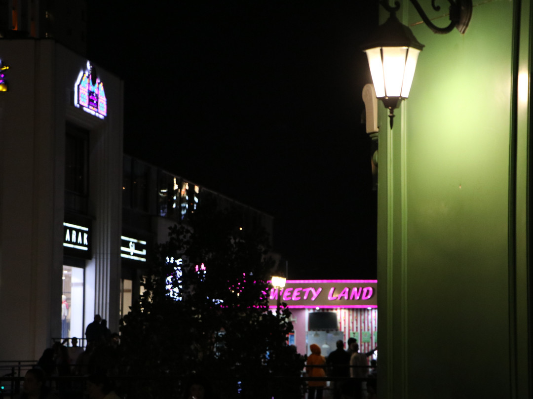 Bamland-德黑兰必去景点