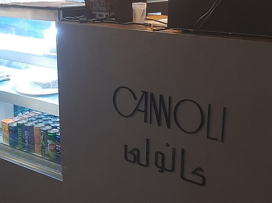 Cannoli cafe