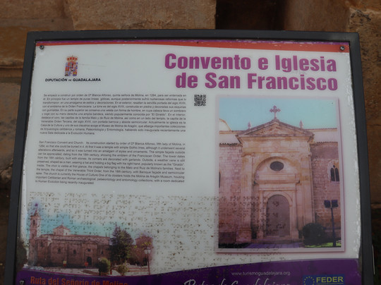 Monasterio de San Francisco-Molina de  Aragon必去景点