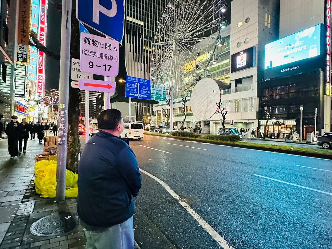 Sunshine Sakae-Naka必去景点