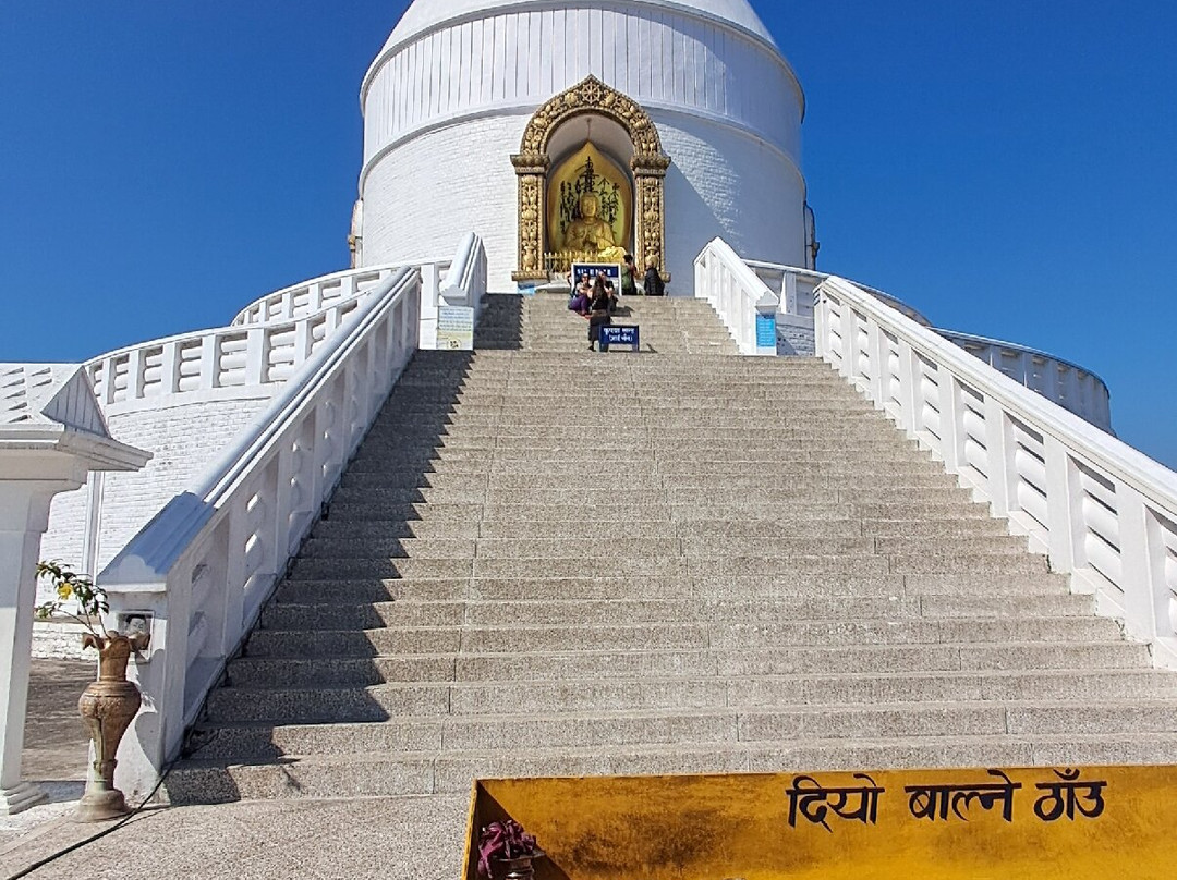 和平塔-博卡拉必去景点
