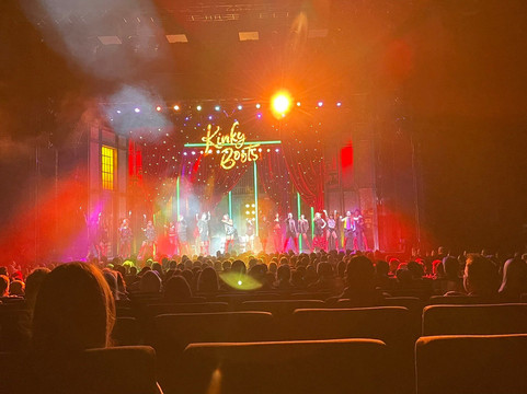 Metronom Theater-奥伯豪森必去景点