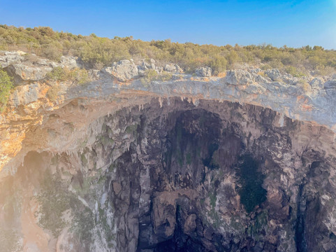 Cehennem Magarasi - seyir terasi
