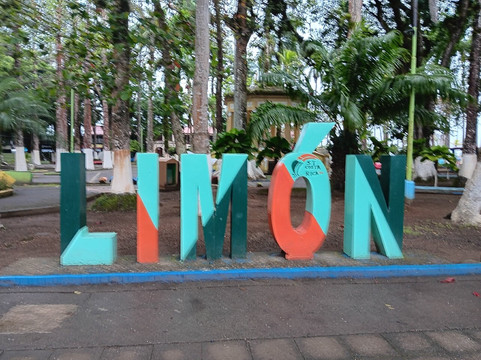 Vargas Park-利蒙港必去景点